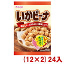 (本州送料無料) 春日井 S いかピーナ (12×2)24入 (Y10)