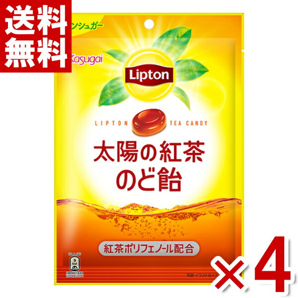春日井 リプトン 太陽の紅茶のど飴 70g×4入 (ポイント消化) (np)(賞味期限2026.10月末) (メール便全国送料無料)のサムネイル