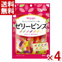 春日井 R ゼリービンズ 76g×4袋入 (ポイント消化) (np-2)(賞味期限2026.4月末) (メール便全国送料無料)