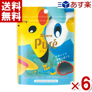 カンロ ピュレグミ ポケモン 夏のでんげきトロピカ味＆フルーツポンチャマ味 52g×6入 (あす楽対応)(ポイント消化)(np) (賞味期限2023.3月末) (メール便全国送料無料)