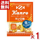 カンロ カンロ飴 大容量パック 325g×1袋セット (ポイント消化) (np) (賞味期限2025.8月末) (メール便全国送料無料)