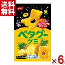 楽天ゆっくんのお菓子倉庫2号店ノーベル ペタグーグミ ゴールデンパイン 50g×6入 （ポイント消化） （np）（賞味期限2024.11月末） （メール便全国送料無料）