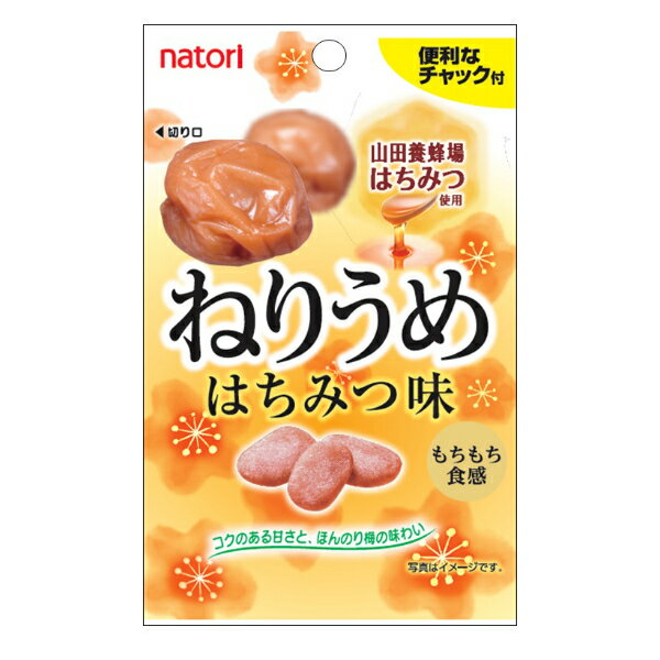 なとり ねりうめ はちみつ味 27g (10×3)30入 (本州送料無料)