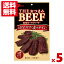 ʤȤ THEĤޤBEEF ڤӡե㡼 37g5 (ݥȾò)(np)(̣2024.8) (᡼̵)