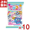 フルタ バズコレ ナルミヤキャラクターズ 10入 (食玩 平成 可愛い シール お菓子 景品) (np)(賞味期限2026.1月末) (レ) (メール便全国送料...
