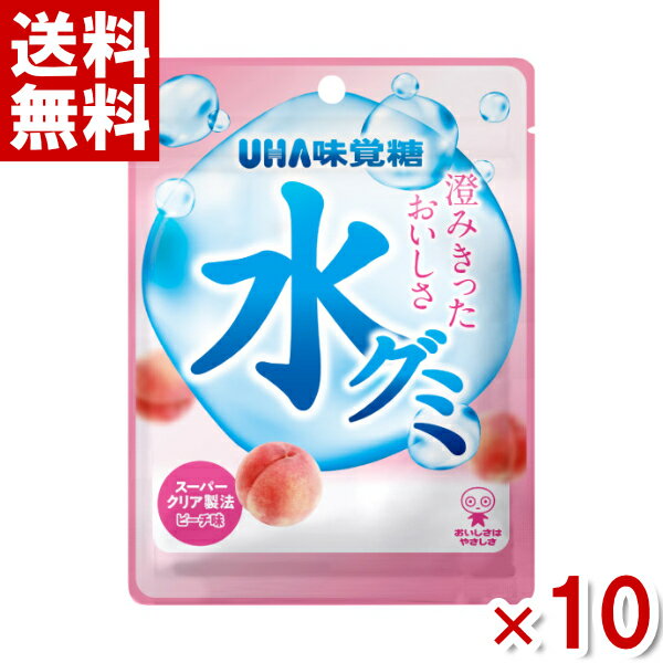 味覚糖 水グミ ピーチ味 40g×10入 (グミ まとめ買い) (ポイント消化)(np)(賞味期限2024.1月末) (メール便全国送料無料)のサムネイル