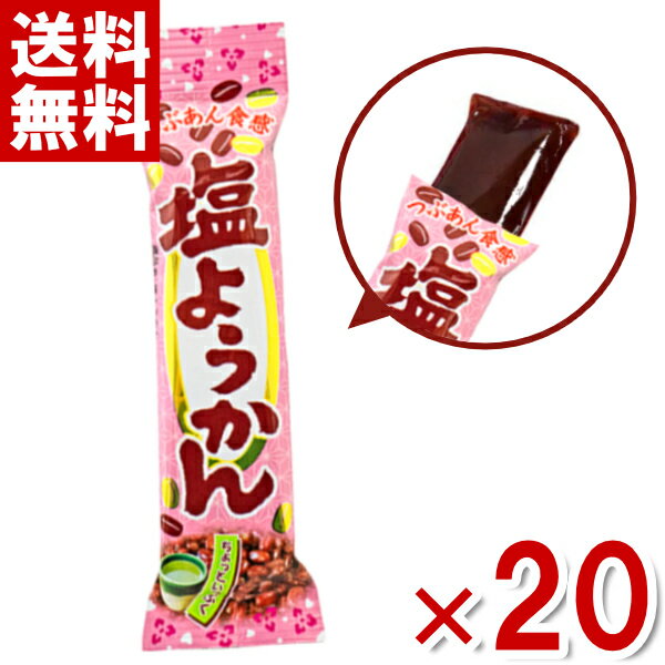 䤪 褦 26g20 ( ۻ ) (ݥȾò) (np-2) (᡼̵)