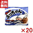 (賞味期限2024.5.9) よっちゃん食品 カットよっちゃん イカソーメン 10g×20入 (アウトレット 訳あり お菓子)(np) (メール便全国送料無料)*