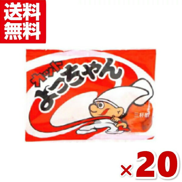 よっちゃん食品 カット よっちゃん 15g×20入 (イカ おつまみ 珍味 駄菓子 お菓子 おやつ) (np) (メール便全国送料無料)