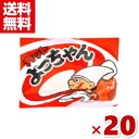 よっちゃん食品 カット よっちゃん 15g×20入 (イカ おつまみ 珍味 駄菓子 お菓子 おやつ) (np) (メール便全国送料無料)
