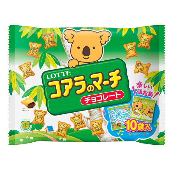 コアラのマーチ は絵柄が楽しいチョコ菓子 誕生の歴史やレアなキャラをご紹介 5ページ目 Jouer ジュエ
