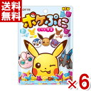 ロッテ ポケぷに 80g×6袋 (グミ お菓子 おやつ 景品) (ポイント消化) (np-2) (賞味期限2026.1月末) (メール便全国送料無料)