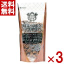 (賞味期限2025.8.7) 龍屋物産 ナッツファクトリー ザ・グレン・アーモンド 85g×3入 (アウトレット 訳あり お菓子 見切り品 セール 在庫処分 ポ...