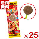 不二家 1本アンパンマンミニペロペロチョコレート 25本入 (ポイント消化) (np)(賞味期限2026.1月末) (メール便全国送料無料)