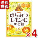 カンロ はちみつレモンCのど飴 75g×4袋セット (ポイント消化)(np-3) (賞味期限2027.9月末) (メール便全国送料無料)