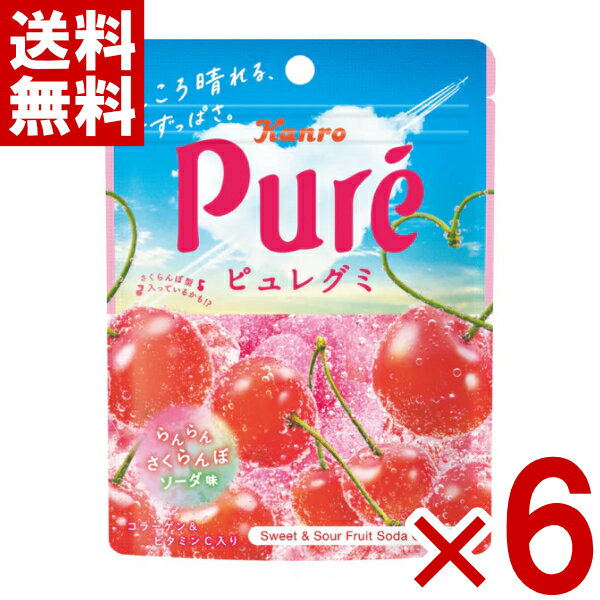 楽天市場】ピュレグミ チョコ（スイーツ・お菓子）の通販