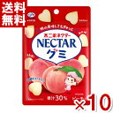 (賞味期限2025.7月末) 不二家 ネクターグミ ピーチ 48g×1...(4)