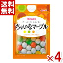 春日井製菓 R ちゃいなマーブル 71g×4袋入 (最短当日出荷)(ポイント消化) (np-2) (賞味期限2027.2月末) (メール便全国送料無料)