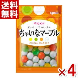 春日井製菓 R ちゃいなマーブル 71g×4袋入 (ポイント消化)(np)(賞味期限2026.1月末) (メール便全国送料無料)