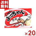 よっちゃん食品 カットよっちゃん しろ 15g×20入 (ポイント消化) (np)(賞味期限2024.6.19) (メール便全国送料無料)