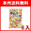 (本州送料無料) 春日井 1kg ラムネいろいろ 6入