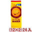 東ハト 8包 ハーベストバタートースト (12×2)24入 (本州送料無料)