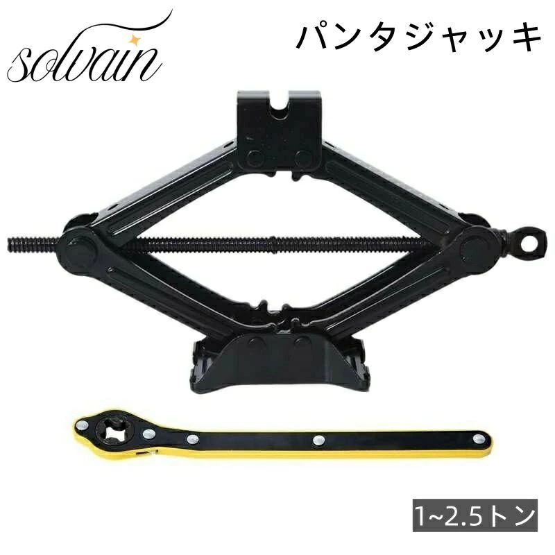 注意： 入荷時期により生地の色味、光沢感 など若干違いが出る場合も御座いますが、不良品とは異なりますので、予めご了承頂けますようお願い致します。 サイズ詳細は平置きした状態でメジャー計測の為、若干の誤差がある場合がございます。 PC環境光の具合により、色や素材のイメージが写真と若干異なる場合がございます。 モデル写真に使用されているアクセサリー小物は別途記載が無い限り付属いたしません。 商品に不良があった場合は、商品到着から5日以内にご連絡いただければご返金交換対応させて頂きます。注意： 入荷時期により生地の色味、光沢感 など若干違いが出る場合も御座いますが、不良品とは異なりますので、予めご了承頂けますようお願い致します。 サイズ詳細は平置きした状態でメジャー計測の為、若干の誤差がある場合がございます。 PC環境光の具合により、色や素材のイメージが写真と若干異なる場合がございます。 モデル写真に使用されているアクセサリー小物は別途記載が無い限り付属いたしません。 商品に不良があった場合は、商品到着から5日以内にご連絡いただければご返金交換対応させて頂きます。