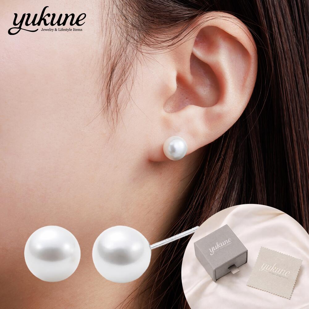 Rakuten - YUKUNE ピアス 金属アレルギー対応 女性用 つけっぱなし 痛くない セカンドピアス ファーストピアス シンプル ジュエル プレゼント アクセサリー ジュエリー ギフト レディース 誕生日 パール シルバー
