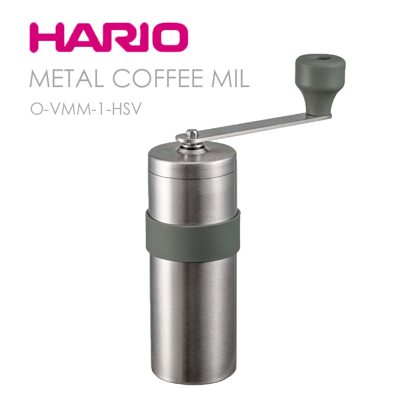 HARIO V60 メタルコーヒーミル O-VMM-1-HSV 豆17g対応 アウトドア