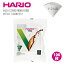 HARIO ϥꥪ ҡե륿 VCF-01-100W 23+ ۥ磻 100 2023ǯ˥塼ǥ  ե륿 ե륿 ɻ ڡѡե륿 ɥå 12