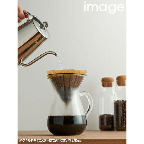 KINTO キントー SLOW COFFEE STYLE コーヒー カラフェ セット SCS-02-CC-PL 300ml 27643 3