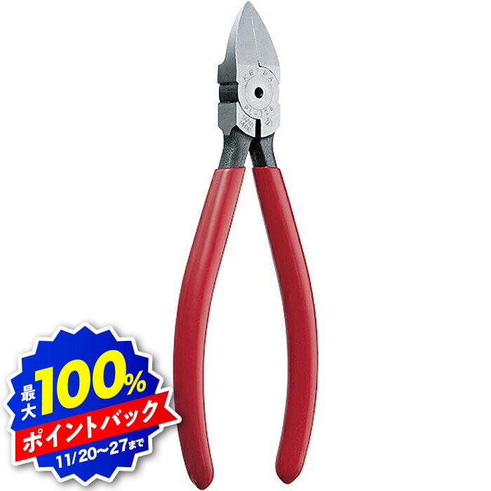 Х塼ŷԾŹ㤨֡ڥ֥åե饤ǡۥ(KEIBA ץ饹åѥ˥åѡ PL-726פβǤʤ2,110ߤˤʤޤ