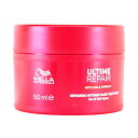 ウエラ アルタイム リペア R インテンス マスク 150ml WELLA ULTIME REPAIR