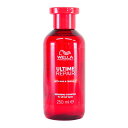 ウエラ アルタイム リペア R シャンプー 250ml WELLA ULTIME REPAIR