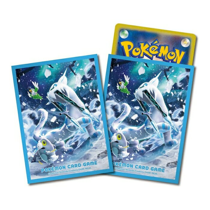 楽天市場】ポケモンカードゲームデッキシールドの通販 楽天市場】ポケモンカードゲームデッキシールドの通販