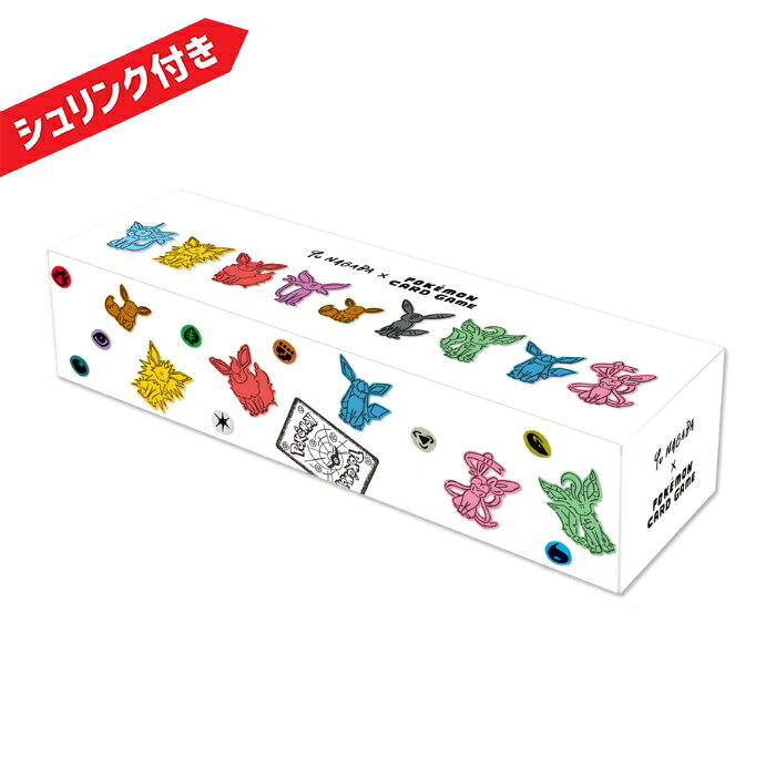 楽天市場】YU NAGABA BOXの通販