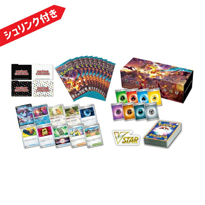 ポケモンカードゲーム スカーレット&バイオレット デッキビルドBOX 黒炎の支配者 シュリンク付き