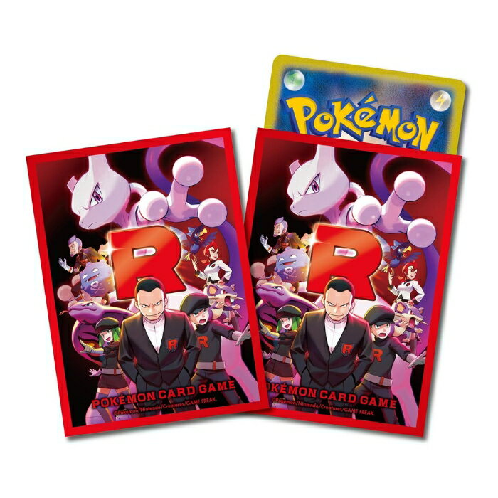 楽天市場】ポケモンカードゲームデッキシールドの通販 楽天市場】ポケモンカードゲームデッキシールドの通販