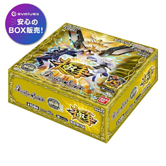楽天市場】スーパーバーコードウォーズ ドラゴンボールzの通販 楽天市場】スーパーバーコードウォーズ ドラゴンボールzの通販