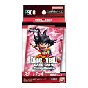 ドラゴンボールスーパーカードゲーム フュージョンワールド スタートデッキ 孫悟空(ミニ) FS06 バンダイ BANDAI 新品未開封