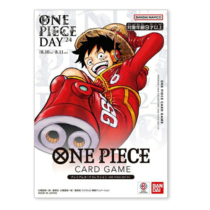 楽天市場】ONE PIECE（カードゲーム｜ファミリートイ・ゲーム
