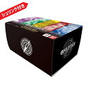 ワンピース カードゲーム プレミアムブースター ONE PIECE CARD THE BEST ストレージボックスセット バンダイ BANDAI 新品未開封 シ...