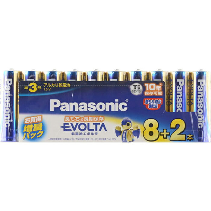 パナソニック エボルタ LR6EJSP/10S 単3形 アルカリ乾電池 8＋2本パック Panasonic EVOLTA
