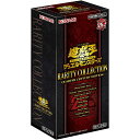 遊戯王OCG デュエルモンスターズRARITY COLLECTION- QUARTER CENTURY EDITION 未開封・シュリンク