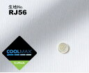 商品説明 生地番号 RJ56 素材 綿65%　ポリエステル35%/形態安定・COOLMAX Eco Made 色・柄 白無地/ドビー 柔らかさ 普通 生地の厚さ 普通 特徴 細かいストライプ柄織りの白無地。形態安定でお手入れが簡単です。※脱水はネットに入れ短時間（15～30秒程度）をオススメします。 『COOLMAX Eco Made』　COOLMAXは汗を吸収・蒸散し、体の快適な湿度をキープしつつ、体温を下げてくれる素材です。更に廃棄されるペットボトルを再生し、使用したECO素材となっています。 おすすめ シーズン 春夏向け コーディネイト アドバイス どんなデザインでも涼し気に！毎日着るものだからこそこだわりたい・・・ ストレスフリーのオリジナルビジネスオーダーワイシャツ 丁寧な国内縫製で既製品にはない着心地を是非お試しください。 こちらは生地番号RJ56（形態安定・COOLMAX Eco Made　白無地） のご注文ページです。 「汗を吸収・蒸散し、体温を下げてくれる素材『COOLMAX Eco Made』　ストライプ柄織り白無地！」 ........................................................................................................................ デザイン、サイズは右のカタログまたはページ下でご確認ください。 ＊ご注文が2枚目以降で、1枚目と同じデザイン・サイズでご注文の方は、その他ご希望事項の「1枚目と同じデザイン・サイズ」をお選びください。 ＊ご注文が2回目以降で、以前ご注文をいただいたときと同じデザイン・サイズでご注文の方は、その他ご希望事項の「前回と同じデザイン・サイズ」をお選びください。 よりオリジナリティのあるオーダーシャツをご提供するため多数のオプションをご用意しています。 下記の選択項目でオプションをご選択いただいた場合は、オプション料金が追加されないため、こちらで金額修正をさせていただきご連絡いたします。 別途買い物かごにオプションを追加の場合は、このページでシャツをご注文後、オプションページからご注文ください。 ＊別生地仕様（衿腰裏/カフス裏、下前立）とワンポイント刺繍は下記からご選択できないため「オプションページ」からご注文ください。 &gt;&gt;オプションページへ 選べるデザイン＆サイズをカタログでご覧いただけます