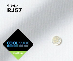 商品説明 生地番号 RJ57 素材 綿65%　ポリエステル35%/形態安定・COOLMAX Eco Made 色・柄 白無地/ドビー 柔らかさ 普通 生地の厚さ 普通 特徴 3mm間隔のストライプ柄織りの白無地。光沢感があります。形態安定でお手入れが簡単です。※脱水はネットに入れ短時間（15～30秒程度）をオススメします。 『COOLMAX Eco Made』　COOLMAXは汗を吸収・蒸散し、体の快適な湿度をキープしつつ、体温を下げてくれる素材です。更に廃棄されるペットボトルを再生し、使用したECO素材となっています。 おすすめ シーズン 春夏向け コーディネイト アドバイス ベーシックなデザインでより涼し気に！毎日着るものだからこそこだわりたい・・・ ストレスフリーのオリジナルビジネスオーダーワイシャツ 丁寧な国内縫製で既製品にはない着心地を是非お試しください。 こちらは生地番号RJ57（形態安定・COOLMAX Eco Made　白無地） のご注文ページです。 「汗を吸収・蒸散し、体温を下げてくれる素材『COOLMAX Eco Made』　ストライプ柄織り白無地！」 ........................................................................................................................ デザイン、サイズは右のカタログまたはページ下でご確認ください。 ＊ご注文が2枚目以降で、1枚目と同じデザイン・サイズでご注文の方は、その他ご希望事項の「1枚目と同じデザイン・サイズ」をお選びください。 ＊ご注文が2回目以降で、以前ご注文をいただいたときと同じデザイン・サイズでご注文の方は、その他ご希望事項の「前回と同じデザイン・サイズ」をお選びください。 よりオリジナリティのあるオーダーシャツをご提供するため多数のオプションをご用意しています。 下記の選択項目でオプションをご選択いただいた場合は、オプション料金が追加されないため、こちらで金額修正をさせていただきご連絡いたします。 別途買い物かごにオプションを追加の場合は、このページでシャツをご注文後、オプションページからご注文ください。 ＊別生地仕様（衿腰裏/カフス裏、下前立）とワンポイント刺繍は下記からご選択できないため「オプションページ」からご注文ください。 &gt;&gt;オプションページへ 選べるデザイン＆サイズをカタログでご覧いただけます