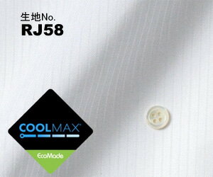 商品説明 生地番号 RJ58 素材 綿65%　ポリエステル35%/形態安定・COOLMAX Eco Made 色・柄 白無地/ドビー 柔らかさ 普通 生地の厚さ 普通 特徴 4mm間隔のストライプ柄織りの白無地。光沢感があります。形態安定でお手入れが簡単です。※脱水はネットに入れ短時間（15～30秒程度）をオススメします。 『COOLMAX Eco Made』　COOLMAXは汗を吸収・蒸散し、体の快適な湿度をキープしつつ、体温を下げてくれる素材です。更に廃棄されるペットボトルを再生し、使用したECO素材となっています。 おすすめ シーズン 春夏向け コーディネイト アドバイス ベーシックなデザインでより涼し気に！毎日着るものだからこそこだわりたい・・・ ストレスフリーのオリジナルビジネスオーダーワイシャツ 丁寧な国内縫製で既製品にはない着心地を是非お試しください。 こちらは生地番号RJ58（形態安定・COOLMAX Eco Made　白無地） のご注文ページです。 「汗を吸収・蒸散し、体温を下げてくれる素材『COOLMAX Eco Made』　ストライプ柄織り白無地！」 ........................................................................................................................ デザイン、サイズは右のカタログまたはページ下でご確認ください。 ＊ご注文が2枚目以降で、1枚目と同じデザイン・サイズでご注文の方は、その他ご希望事項の「1枚目と同じデザイン・サイズ」をお選びください。 ＊ご注文が2回目以降で、以前ご注文をいただいたときと同じデザイン・サイズでご注文の方は、その他ご希望事項の「前回と同じデザイン・サイズ」をお選びください。 よりオリジナリティのあるオーダーシャツをご提供するため多数のオプションをご用意しています。 下記の選択項目でオプションをご選択いただいた場合は、オプション料金が追加されないため、こちらで金額修正をさせていただきご連絡いたします。 別途買い物かごにオプションを追加の場合は、このページでシャツをご注文後、オプションページからご注文ください。 ＊別生地仕様（衿腰裏/カフス裏、下前立）とワンポイント刺繍は下記からご選択できないため「オプションページ」からご注文ください。 &gt;&gt;オプションページへ 選べるデザイン＆サイズをカタログでご覧いただけます