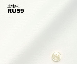 ビジネス　オーダーシャツ　（ワイシャツ）生地番号RU59綿100％　白無地