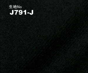 商品説明 生地番号 J791-J （ジャケット） 素材 毛 100%(BRITISH WOOL 35%) 色・柄 ブラック無地 柔らかさ 普通 生地の厚さ 厚い 特徴 ブラックのメルトン素材。メルトン素材は冬の代表的なアウターダッフルコートやピーコートなどにも用いられる生地で厚地でしっかりとした素材感が特徴的です。特に耐久性が非常に高く、弾力性、嵩高性に富んでいるブリティッシュウール（英国羊毛）を35％使用しています。ブリティッシュウールを混ぜることでハリ感を出し、さらに加工で表面組織を密にする縮絨することでコシを出しています。 おすすめ シーズン 秋冬向け コーディネイト アドバイス ウールの黒パンツと合わせて温かコーディネート！シャツ作りのノウハウを活かし、シャツ素材を使用した新感覚のジャケットです。 ◆着用するたびに体に馴染む軽量で快適な着心地！ ◆オンからオフまでシーンに合わせて選べる豊富な素材＆カラー！ ◆従来のジャケットにはない細かいサイズ設定！ 丁寧な国内縫製で既製品にはない着心地を是非お試しください。 こちらは生地番号J791-J（ジャケット/無地　メルトン素材）のご注文ページです。 「ブラックのメルトンジャケット！」 ........................................................................................................................ デザイン、サイズは右のカタログまたはページ下でご確認ください。 ＊ご注文が2枚目以降で、1枚目と同じデザイン・サイズでご注文の方は、その他ご希望事項の「1枚目と同じデザイン・サイズ」をお選びください。 ＊ご注文が2回目以降で、以前ご注文をいただいたときと同じデザイン・サイズでご注文の方は、その他ご希望事項の「前回と同じデザイン・サイズ」をお選びください。 下記の選択項目でオプションをご選択いただいた場合は、オプション料金が追加されないため、こちらで金額修正をさせていただきご連絡いたします。 別途買い物かごにオプションを追加の場合は、このページでシャツをご注文後、オプションページからご注文ください。 選べるデザイン＆サイズをカタログでご覧いただけます