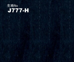 JATTS　オーダーハンチング生地番号J777-Hハンチング/ストライプ柄　コットンウール素材